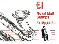 SG: FH7 £1 Musical Instruments 3