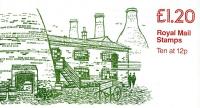 SG: FJ3b £1.20p Bottle Kilns RM