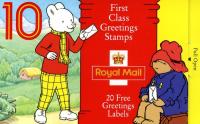 SG: KX5 Greetings 1993 Gift Giving