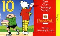 SG: KX6 Greetings 1994 Messages
