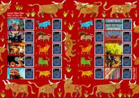 SG: LS130 2020 Year of the ox