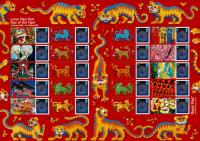 SG: LS137 2021 Year of the Tiger