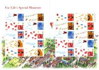 SG: LS32 2006 Life's Special Moments