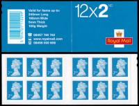 SG: ME5b 12 x 2nd "10" MTIL, No Printer's Logo