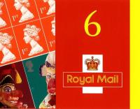 SG: PM3  6x1st (q) Punch & Judy