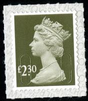 SG U2959  £2.30p   M19L with inverted printing on backing paper ( backing not applicable with used)