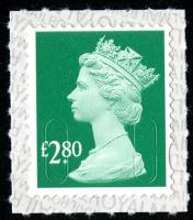 SG U2964  £2.80p   M19L with inverted printing on backing paper (backing not applicable with used)