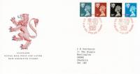 Scotland 1989 28th November 15p, 20p, 24p, 34p Philatelic Bureau CDS Royal Mail Cover