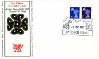 Wales 1975 21st May 3½p,54½p Windsor CDS post office cover