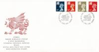 Wales 1990 4 December 17p, 22p, 26p, 37p Cardiff CDS Post Office Cover