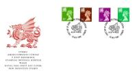 Wales 1996 23rd July 20p,26p,37p,63p Cardiff CDS royal mail cover