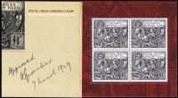 £1 PUC Royal Mail Reproduction Presentation Pack, Facsimile Block of 4