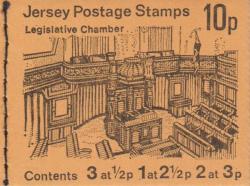 1973 10p Legislative Chamber margin at bottom (SB10)
