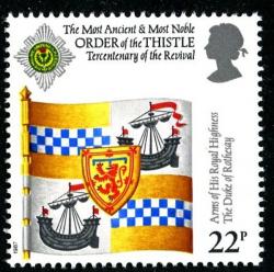 1987 Scottish Heraldry 22p