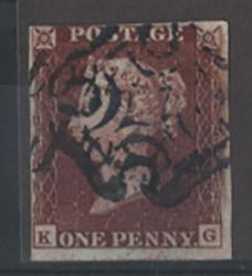 1841 1d red plate 16 fine used, close-good margins MX and part straight line Town cancel - rare thus 