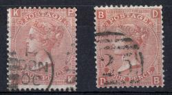 1865 4d dull vermilion plate 12 sg93 very fine used, ditto plate 13 (nibbled perf) cat £150