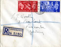 1951 dated 3rd May cancellation Godalming Festival of Stamps set. ACTUAL ITEM
