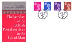 1973 Decimal Currency Definitives (Unaddressed)