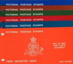 1973 ½p - £1 definitives 6 packs