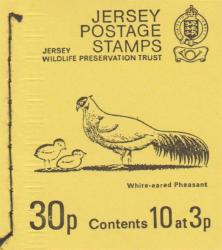 1974 30p White Eared Pheasant (SB16)