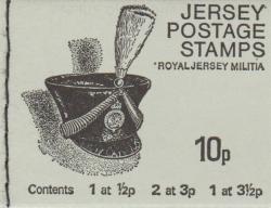 1975 10p Military Headgear margin at bottom (SB21)