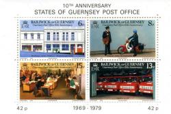 1979 Post Office MS