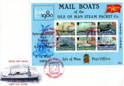 1980 Isle of Man Steam Packet miniature sheet