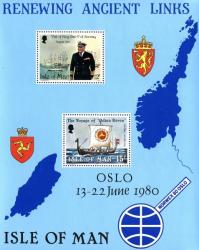 1980 King Olav 5th of Norway MS
