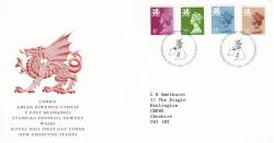 Wales 1984 23rd October 13p, 17p, 22p, 31p Philatelic Bureau CDS Royal Mail Cover