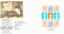 1985 8th January Story of the Times Booklet 34p