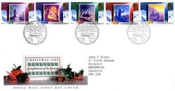 1988 Christmas (Addressed)