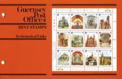 1988 Christmas, Ecclesiastical Links Pack