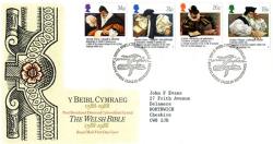 1988 Welsh Bible (Addressed)