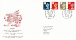 Wales 1990 4th December 17p, 22p, 26p, 37p Philatelic Bureau CDS Royal Mail Cover