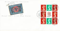 1991 19th March Agatha Christie Pane