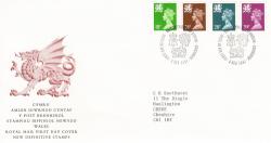 Wales 1991 3rd December 18p, 24p, 28p, 39p Philatelic Bureau CDS Royal Mail Cover