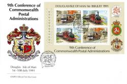 1991 Commonwealth Postal Administration MS