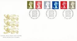 1993 26th October 19p, 25p, 29p, 36p, 38p, 41p Royal Mail Cover