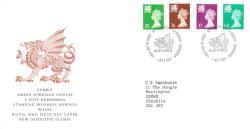 Wales 1997 1st July 1997 20p, 26p, 37p, 63p Philatelic Bureau CDS Royal Mail Cover