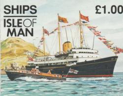1997 £4.62p Ships (SB45)
