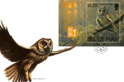 1997 Owls MS