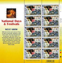 1998 20p Europa Festivals Stamp Sheet
