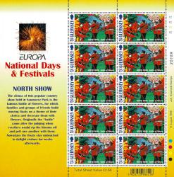 1998 25p Europa Festivals Stamp Sheet