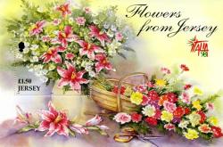 1998 Flowers MS