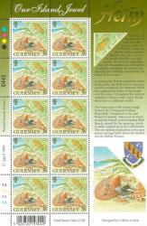 1999 38p Europa Parks & Gardens Stamp Sheet