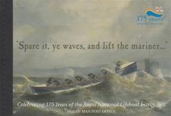 1999 £4.64p Royal National Lifeboat Institute (BS50)