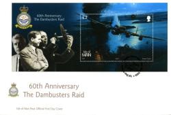 2003 Dambusters MS
