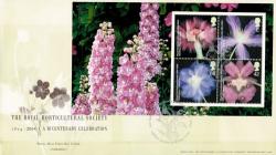 2004 25th May RHS Bicentenary Booklet Pane SG2456a (ACTUAL ITEM)