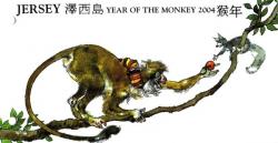2004 Chinese New Year of the Monkey pack