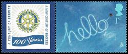 2005 Smilers Spring Stampex Rotary International Stamp with Label (Label may vary)